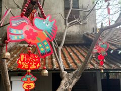 -喜洲吧·江畔老船厂·庭院餐厅(喜临院店)