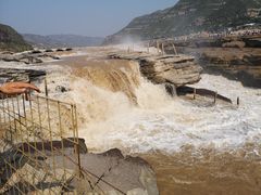 -陕西黄河壶口瀑布旅游区