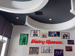 -DQ·蛋糕·冰淇淋(石家庄北国奥特莱斯店)