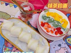 -甜心妈妈·榴莲星级糖水(北京路总店)