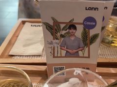 -LANN I 蘭 泰式古法按摩(徐家汇城开YOYO店)