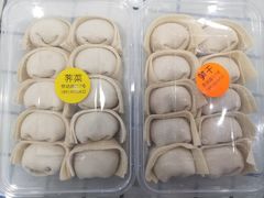 -217笋干馄饨