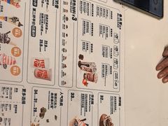 -DQ·蛋糕·冰淇淋(合生汇店)