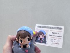 -泡泡玛特POPMART(大卫城店)