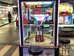 -反斗乐园(领展中心城店)