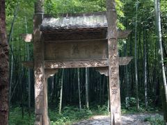 景点-玉女潭景区