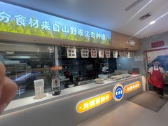 -素满香·素食自助餐(福州·长乐北路店)