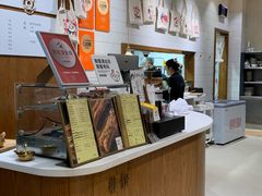 -小豆海棠(人民南路店)