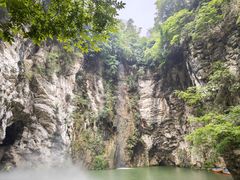 -天河潭旅游度假区