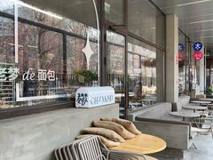 -大小咖啡 BigSmallCoffee(麦子店)