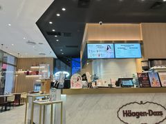 -哈根达斯(SM店)