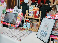 -DQ·蛋糕·冰淇淋(阜盛道店)