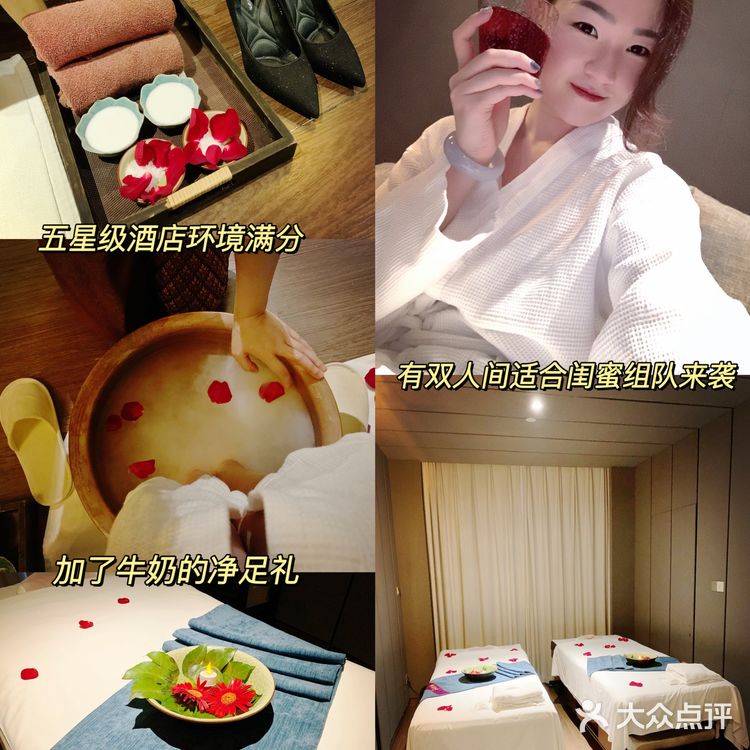 魔都探店✨iSpa上海古北按摩天花板!养生卡!