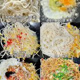 家常｜江西炒米粉