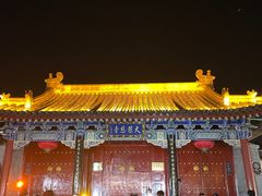 -大唐不夜城