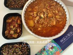-浩海火烧云傣家菜(京广店)