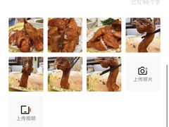 -海鲜街菜馆(海珠南路店)