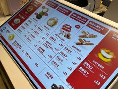 -西树泡芙(湖滨银泰in77B区店)
