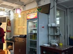 -清真马记宫廷奶酪(广渠门内大街店)