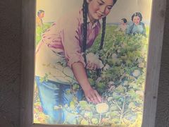 -回忆以前铁锅炖鱼村(一部六号街店)