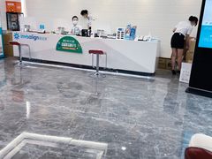 -深圳富茂格伦菲尔口腔门诊部(龙华清湖总院)