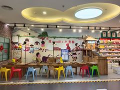 -万达广场(大明宫店)