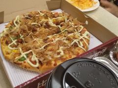 -尊宝比萨(石牌东店)