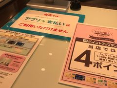 -三井奥特莱斯购物城(爵士之梦长岛店)