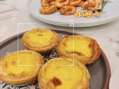 澳门葡挞-海上名珠·海鲜酒楼(励骏庞都店)