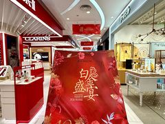 -远大购物中心(南岗店)