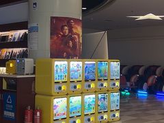 -嘉华国际影城(学清路店)