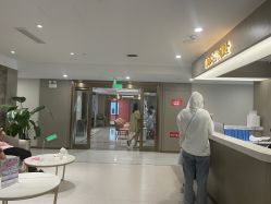 -云南吴氏嘉美医疗美容医院