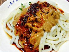 -清真盛志望麻酱酿皮·非遗老字号