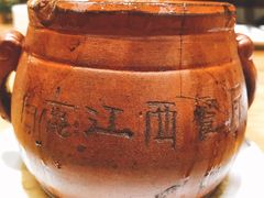 -原鄉本味 楚菜 丹江口鱼(北苑店)