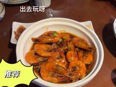 -鱼食饭稻·苏浙土菜17年老馆子(平江路店)
