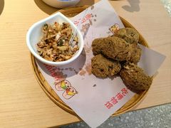-丝恋丝娃娃(小河海纳店)
