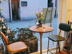 -蝶舍·MAISON PAPILLON