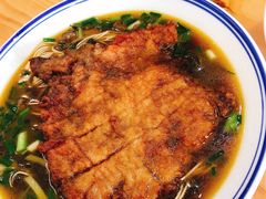 -天天鲜面馆(衡山路店)