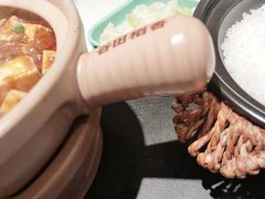 -谷田稻香·砂锅菜(汇暻广场店)