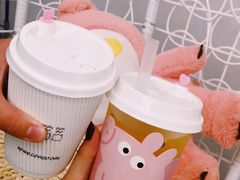 -浣熊柯尔鸭土拨鼠·电玩咖