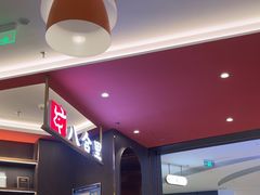-八合里牛肉火锅(福州万象城店)