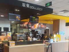 -麦当劳(垡头西路店)
