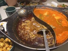 -新辣道鱼火锅(上地华联店)