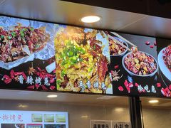 -老黄记手撕烤兔(玉林街店)