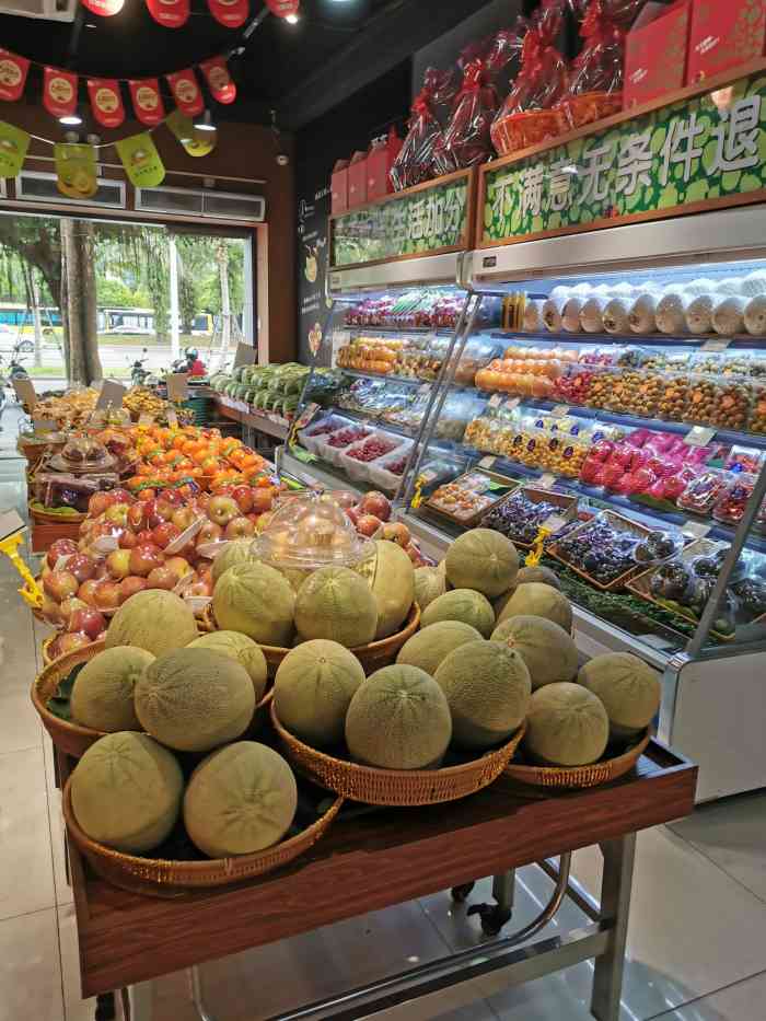 果叔叁拾加(海师大店)-"在海口的水果零售连锁应该是他家和某果园最.