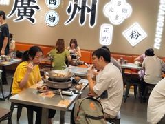 大堂-小螺大作·螺蛳粉火锅(林和西店)