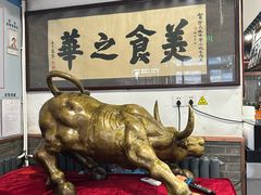 -柴氏风味斋(甘家口店)
