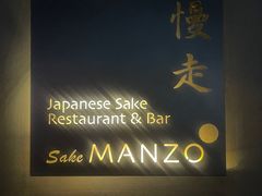 -慢走(甜水园店)