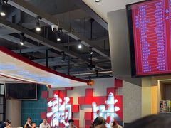 -易裕和·长沙米粉(竹塘西路店)