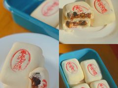 枣泥方酥-東更道点心行(文化东路店)